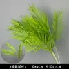 Plantas Verdes, Hierba de Junco, Hierba Bigote de Dragón, Fondo de Boda, Paisajismo de Ventana Floral, Flores Decorativas para Boda en Bosque Blanco y Verde