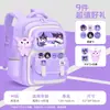 Mochila Escolar Fiesta del Huevo para Grados 1-6 Niños y Niñas Gran Capacidad Repelente al Agua Mochila Infantil Venta al por Mayor