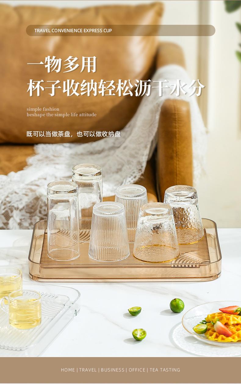 康兴达茶盘_08.jpg