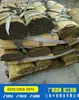 Ventas Profesionales Varilla de Latón de Silicio C69700 Conjuntos de Latón de Silicio C69700 Directo de Fábrica