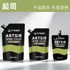 Pintura Acrílica Bambú Verde en Bolsas, Impermeable, Resistente al Sol, No se Desvanece Fácilmente, Tinte Acrílico de Coloración Especial para Pintura de Paredes