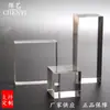 Base de soporte de exhibición acrílico accesorios de disparo hechos a mano exhibición columna cuadrada acrílica cristal cuadrado cosméticos joyería