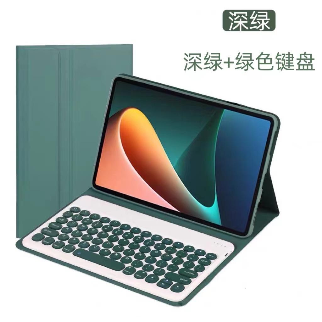 微信图片_20211221121851.jpg