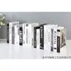 Estilo Nórdico Simple Transfronterizo Decoración de Libros Falsos Libro Decorativo Inglés Cubierta de Libro Decorativa Impresión de Decoración de Libros Libro de Simulación Venta al por Mayor