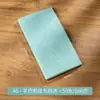 Cuaderno A5 con Tacto Suave de Piel, Cuaderno cosido con Hilo de Oveja, Cuaderno Personalizable de Minutas de Reunión, Bloc de Notas Estudiante Sencillo B5 Tapa Blanda