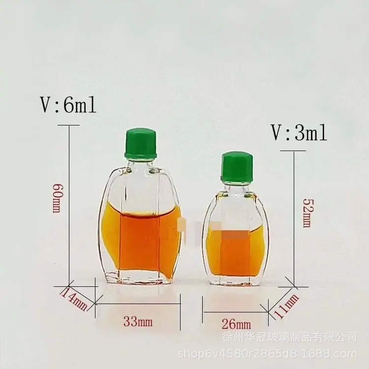 风油精