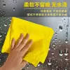 Paño de cocina de lufa, paño para lavar platos no grasoso, paño de limpieza absorbente, trapo doméstico fácil de limpiar