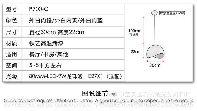 详情17_12.jpg