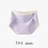 Nuevas Bragas de Algodón Estilo Americano Sexy de Corte Alto para Mujer, Entrepierna Extendida, Antibacterianas, Antiarrugas, Ajustadas a la Cadera, Adolescente, Bragas Triángulo