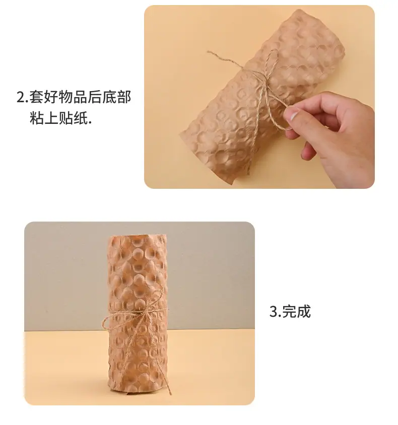 详情页_10.jpg
