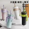 Taza Termo de Gran Capacidad para Comercio Exterior Taza con Asa de Colores Taza Portátil Café Big Mac Regalo Oem Personalización Gratuita