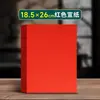 Corte de papel vermelho frente e verso especial a3/a4/8K/16K arte em papel para janela especial entalhe papel macio papel quadrado de arroz