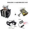 Kit de Elemento Peltier Enfriador 12V para Bricolaje Kit de Disipación de Calor para CPU de Computadora Tanque de Peces con Agua Fría Producto Terminado