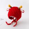 Gorro de bebé otoño e invierno para niños y niñas, bonito y súper bonito, para invierno, grueso, con protección para los oídos, de lana, tejido cálido.