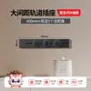 Regleta de Enchufe Internacional Eléctrica de Espacio Amplio con Riel Deslizante Móvil, Regleta de Alimentación de Montaje Superficial para Mesa de Isla, Aparador, Cocina del Hogar