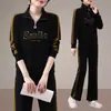 Conjunto Esportivo Duas Peças Feminino Primavera e Outono Nova Moda Coreana Emagrecedor Moletom Casual Roupa de Corrida Tendência