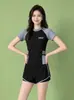 Novo Estilo Roupa de Banho Feminina Peça Única Estilo Saia, Fresca e Elegante, Modelo Conservador Slim-Fit de Manga Longa para Estudantes, Adequada para Fontes Termais