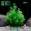 Factory Direct Sales Fish House Decoración para Acuario Paisajismo Escenario de Acuario Plantas Acuáticas Simuladas Plástico Precio Plantas Acuáticas Cu01N