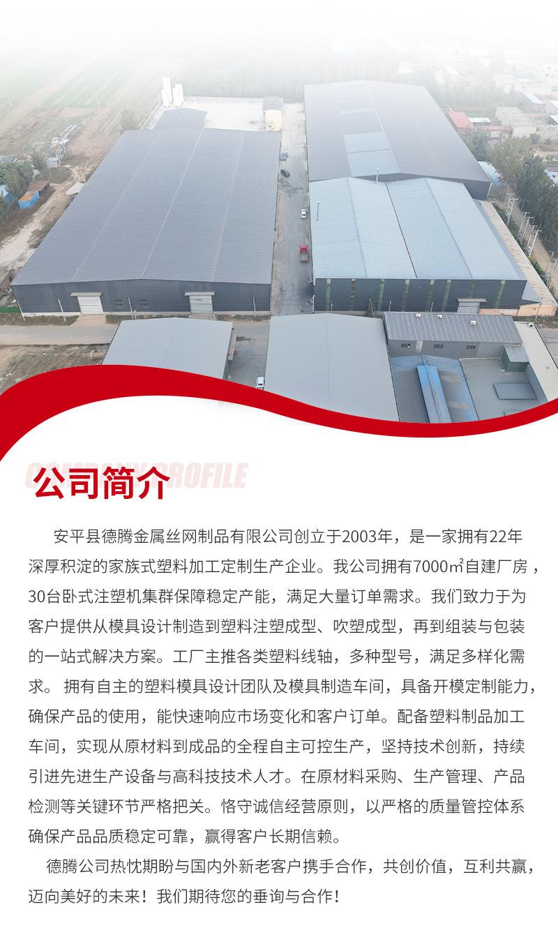 1定制_11.jpg