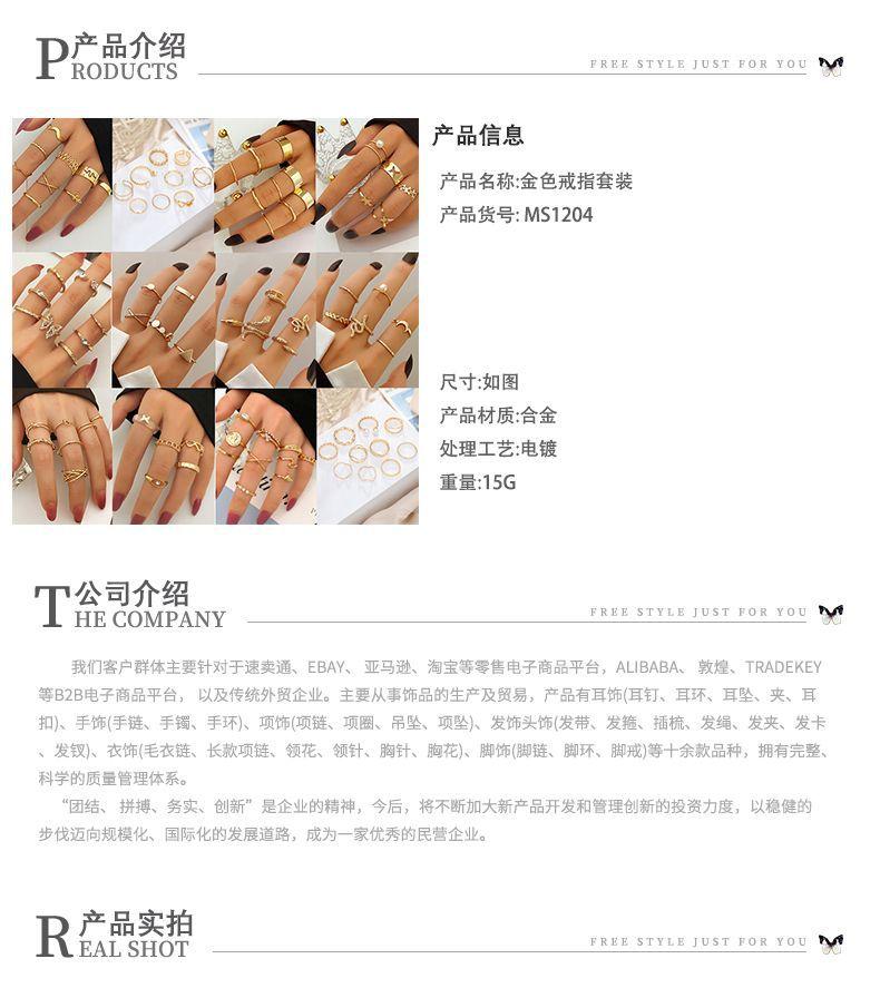 MS1204。.jpg