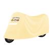 Funda para Vehículo Eléctrico, Funda para Motocicleta, Funda de Tela Oxford, Impermeable, Resistente al Sol, Cubierta Antipolvo, Funda para Lluvia para Scooter Eléctrico con Estampado