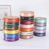 2.5Justforyou Buquê de Flores de Fita Decoração de Bolo Embalagem DIY Materiais Artesanais Laço Presente Renda