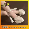 Zapatos Mary Jane de Plataforma Impermeables con Tacón Grueso y Lazo para Mujer, Zapatos de Salón Versátiles, Nuevos Impresionantes de Poca Altura con Correa Única, Verano 2026