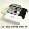 Popular estuche de doble capa de doble uso para lentes de contacto, un estuche portátil de alta gama dos en uno para gafas con espejo incorporado
