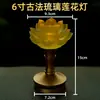Lâmpada de Lótus de Vidro Real Estilo Antigo Puramente Feita à Mão, Mini Decoração Recarregável para Casa, Pequena Lâmpada de Oferenda Buda para Altar, Grátis