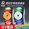 Tira de luz de neón LED flexible en stock 12V tira de luz impermeable para exteriores juego de luces ambientales tira de luz publicitaria de bajo voltaje