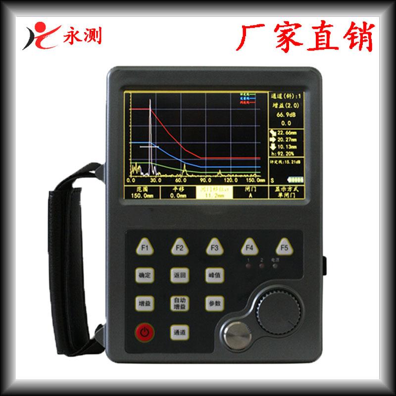 TSUT-460-00