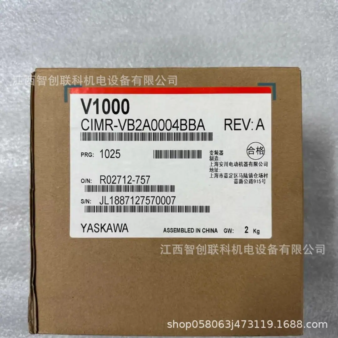 CIMR-VB2A0004BBA 3