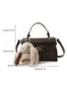 Bolsa Pequena Quadrada de Design Nicho Estilo Coreano para Mulheres 2025 Inverno Nova Moda Casual Versátil de Ombro Transversal