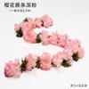 Enredadera de Rosas Ratán Mesita de Noche Flor Artificial Planta Adorno Enredadera de Flor de Cerezo Flor de Seda Artificial Planta Esencial para Boda