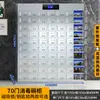 Armario de Platos Multi-Puerta Multi-Compartimento de Alta Temperatura UV Restaurante Jinrui Gabinete de Almacenamiento de Vajilla Gabinete de Desinfección de Comedor de Acero Inoxidable