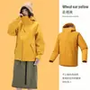 Jaqueta Softshell Dijiakuan Mountain Shell à Prova de Vento, Impermeável, Resistente a Manchas, Leve, Roupas de Montanhismo Outdoor para Mulheres e Homens