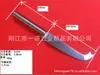 F-043 Mango de Tubo Cuchillo para Queso Cuchillo para Mantequilla Cuchillo para Pizza Cuchillo para Mantequilla Cuchillo para Queso Cuchillo para Mantequilla Cubiertos Occidentales Cuchillo y Tenedor