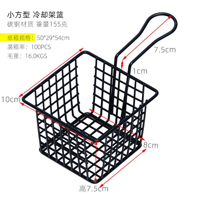 155克小方型-冷却架篮