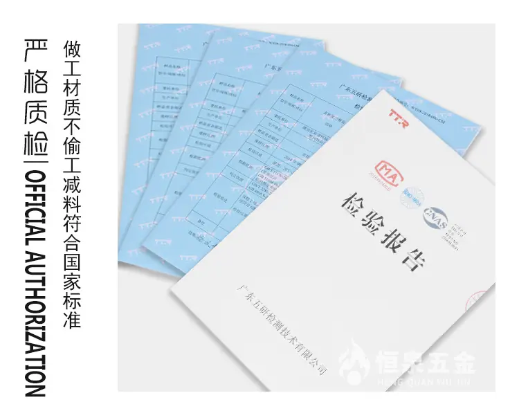 本色球详情-2_06.jpg