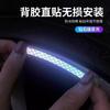Pegatinas Reflectantes para Cubo de Rueda de Coche, Tiras de Neumático Coloridas Personalizadas y Creativas, Pegatinas de Advertencia, Pegatinas Decorativas Luminosas para Coche de Vehículo Eléctrico