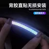 Pegatinas fluorescentes para ruedas de coche, pegatinas para tapacubos, tiras luminosas, pegatinas reflectantes de advertencia, pegatinas decorativas para motocicleta eléctrica y bicicleta