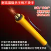 Herramienta profesional de bolígrafo para grabado en madera, juego de 63 piezas, adecuada para pirograbado, incluyendo una máquina de pirograbado con control de temperatura ajustable y un bolígrafo de pirograbado