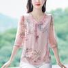 Nova Camisa com Botão Chinês Feminina Verão 2023 Nova Estilo Chinês Retro Estampada Camisa Versátil Estilo Ocidental para Mãe