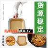 Fabricante de papel para air fryer Código secreto dropshipping Recipiente para molho de salada Prato de manteiga Utensílios para temperos Louças Prato de manteiga