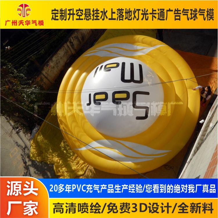 DSCN3873.jpg