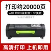 Adecuado para 60F1H00 Lexmark Mx610 Cartucho de Polvo Mx310 Mx410De Cartucho de Tinta Mx510De Cartucho de Tóner 60F1X00