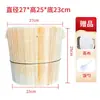 Cubo de Madera para Cocinar al Vapor Arroz, Cubo de Madera de Cedro Aromático para Cocinar al Vapor Uso Doméstico, Vaporera Grande Comercial para Arroz, Venta al por Mayor