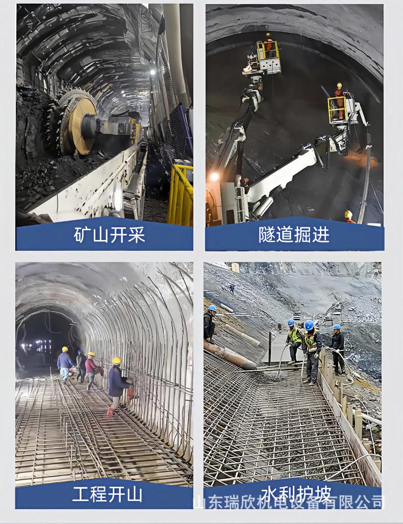 移溜器详情_05.jpg