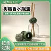 Tapa de resina para botella de perfume con imitación de jade y textura de roca, tapa de vidrio para botella de aromaterapia sin llama, accesorio para botella difusora de fragancia