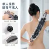 Toalla de baño especial para hombre Toalla de baño Artefacto fuerte para frotar el barro Guantes domésticos Productos de baño Frotador de espalda Largo para la espalda